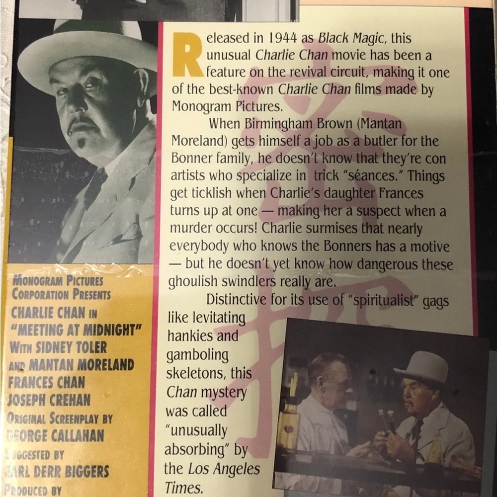 Charlie Chan Movie Collection set of 3 VHS